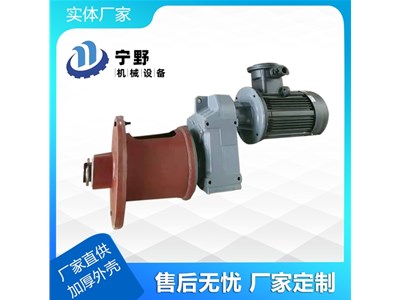立式攪拌器廠家為您分享立式攪拌器的旋渦效應