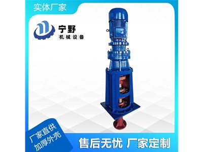 解密！脫硫攪拌器價(jià)格廠家分享！脫硫攪拌器與攪拌器的不同之處
