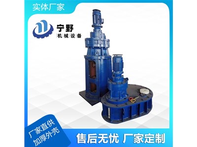 解密！高效濃密機(jī)廠家分享：高效濃密機(jī)尾礦干堆的方式有哪些