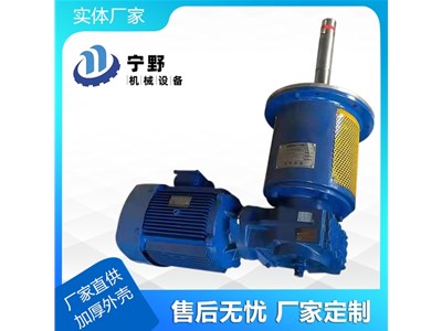 脫硫攪拌器的使用優(yōu)勢是什么？脫硫攪拌器干貨知識！