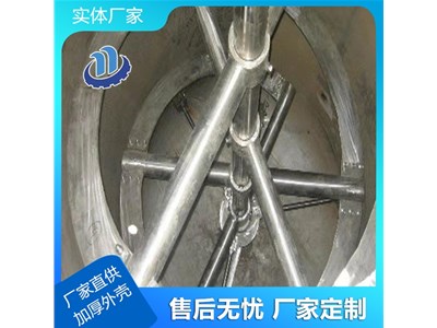 如何診斷攪拌設(shè)備的常見故障！攪拌設(shè)備干貨解密！
